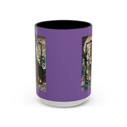 Yōkai Happy Halloween Purple Accent Mug by CreepyCrafts.boo