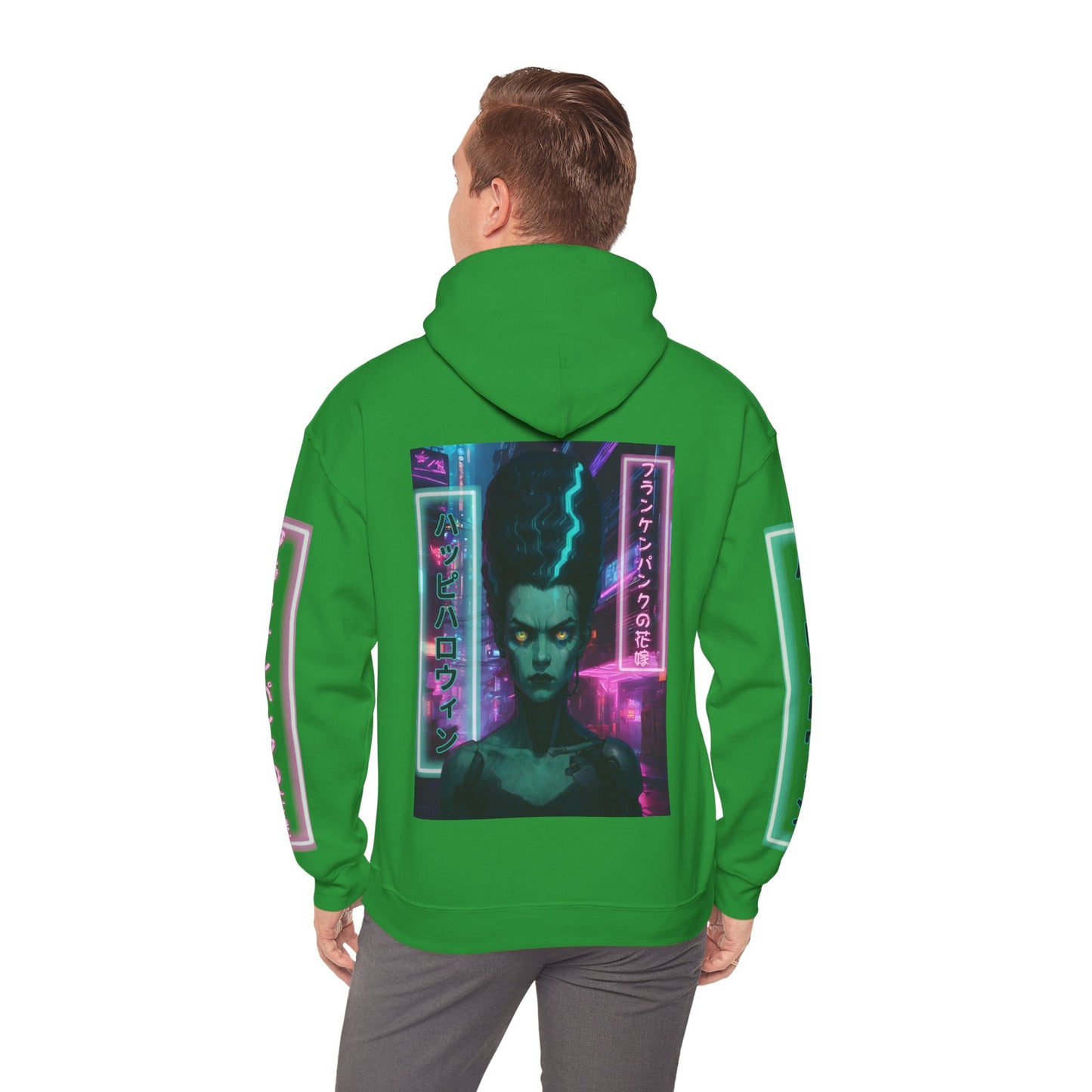 Bride of Frankenpunk Hoodie Unisex Hooded Sweatshirt by CreepyCrafts.boo
