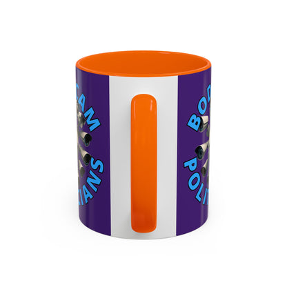 Bodycam the Politicians Cameras Purple Accent Mug by cypherpunkgear.com