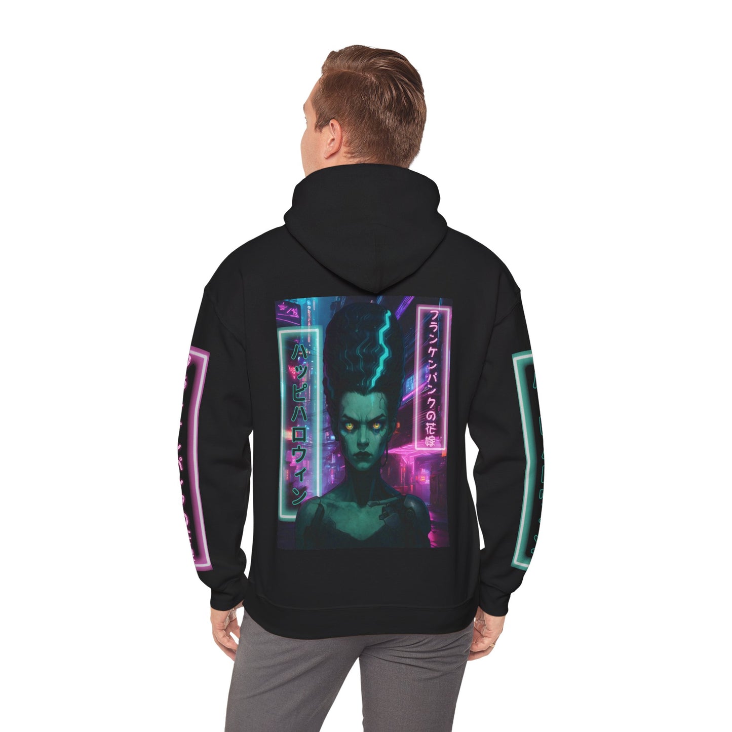 Bride of Frankenpunk Hoodie Unisex Hooded Sweatshirt by CreepyCrafts.boo