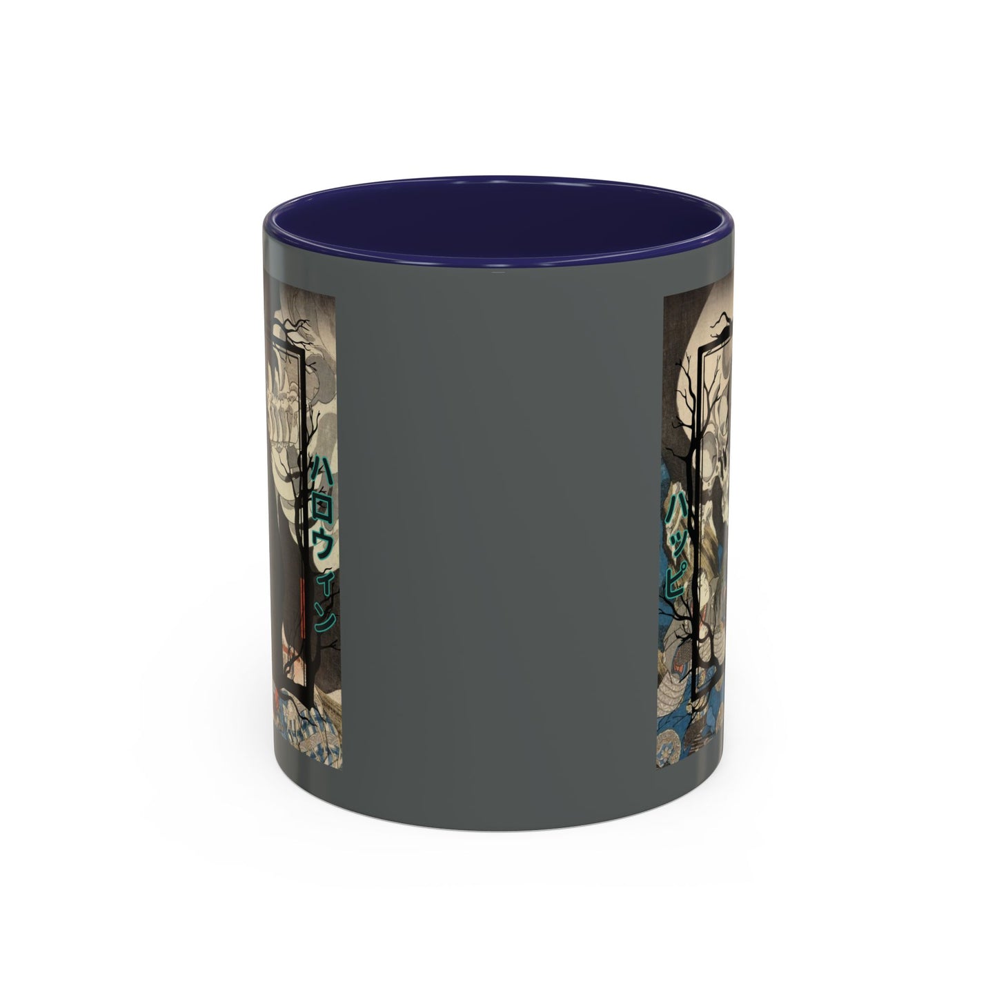 Yōkai Happy Halloween Grey Accent Mug by CreepyCrafts.boo