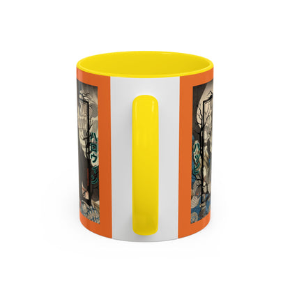 Yōkai Happy Halloween Orange Accent Mug by CreepyCrafts.boo