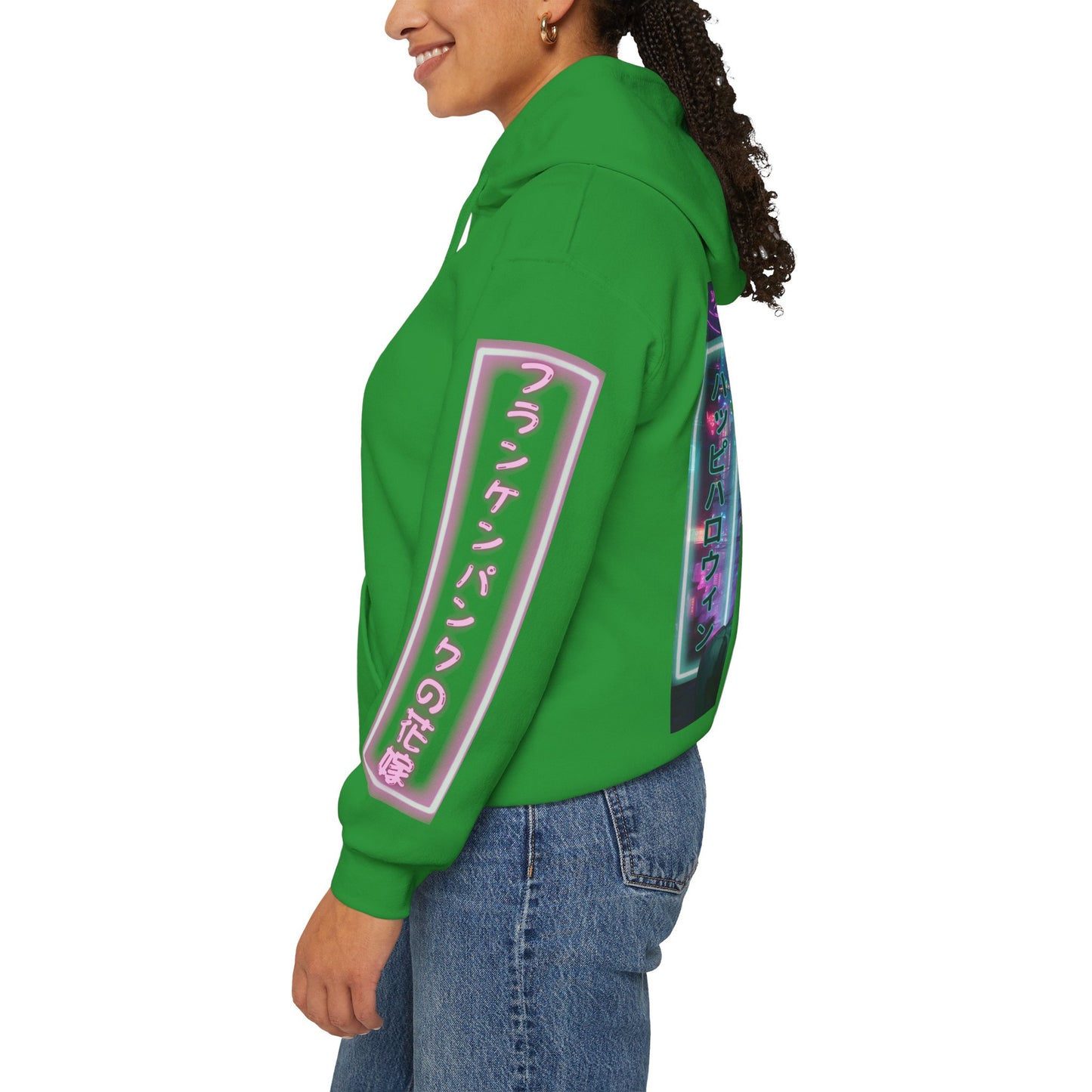 Bride of Frankenpunk Hoodie Unisex Hooded Sweatshirt by CreepyCrafts.boo