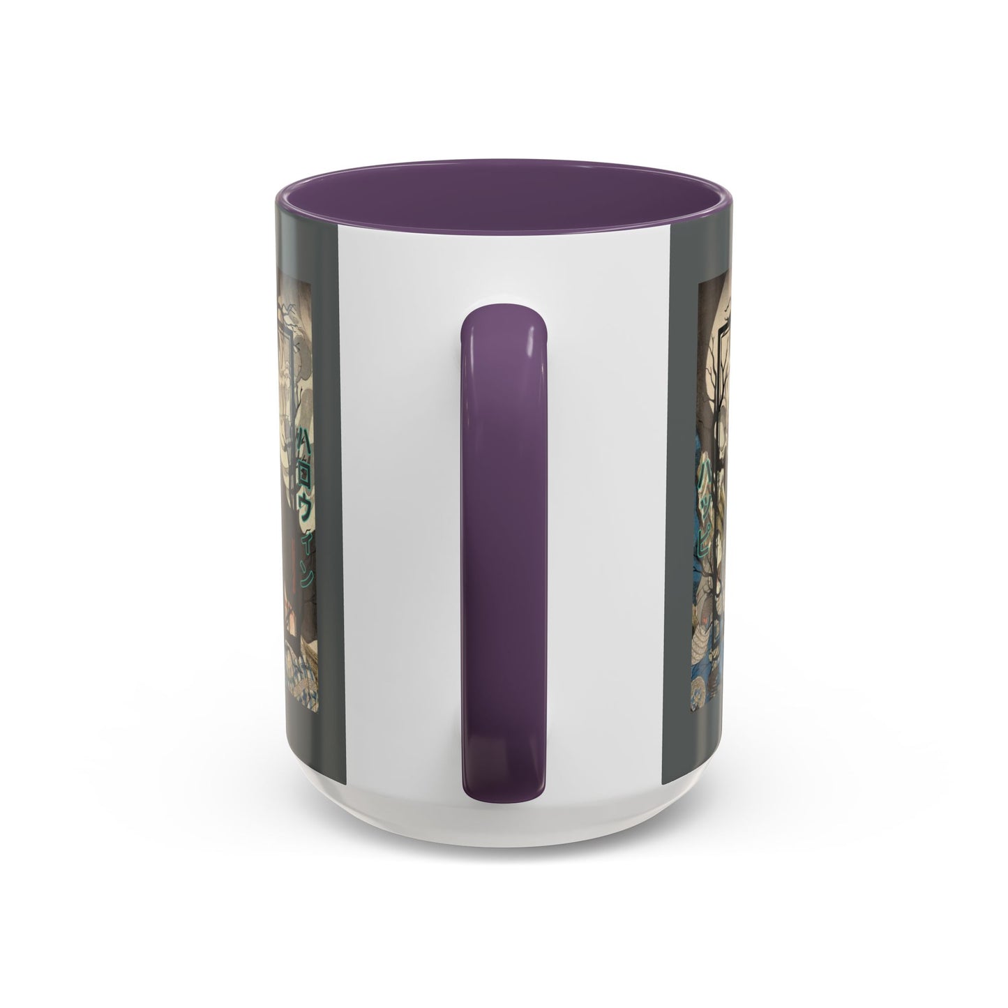 Yōkai Happy Halloween Grey Accent Mug by CreepyCrafts.boo