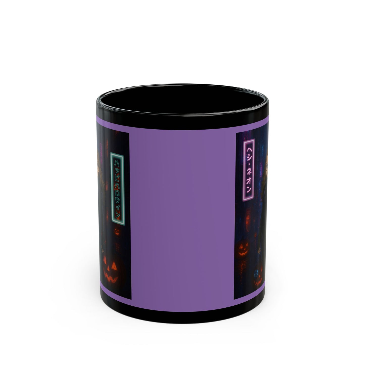Hethyr Neon Light Purple Mug by CreepyCrafts.boo