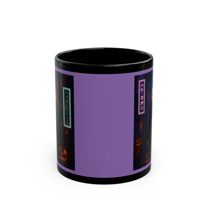 Hethyr Neon Light Purple Mug by CreepyCrafts.boo