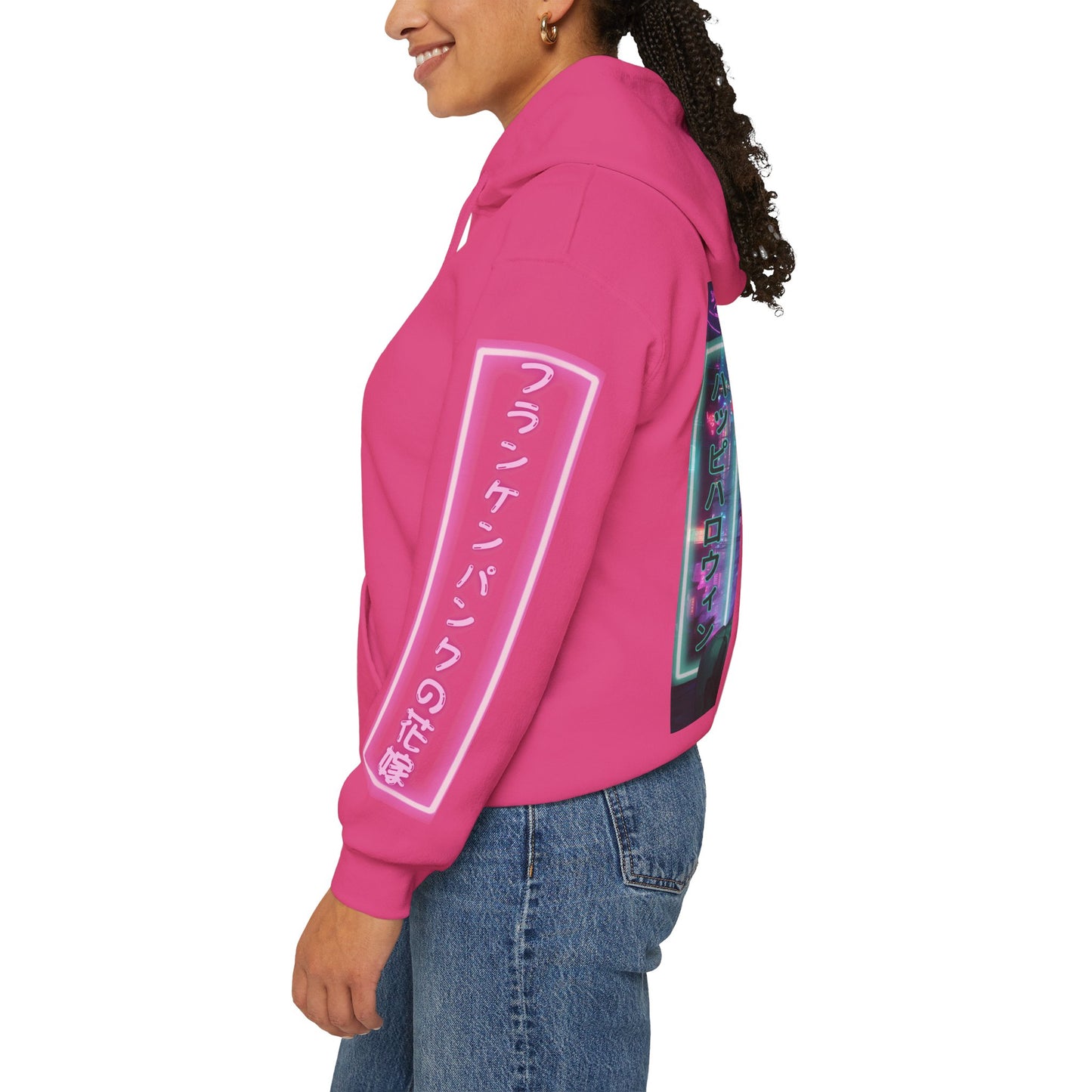 Bride of Frankenpunk Hoodie Unisex Hooded Sweatshirt by CreepyCrafts.boo