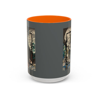 Yōkai Happy Halloween Grey Accent Mug by CreepyCrafts.boo