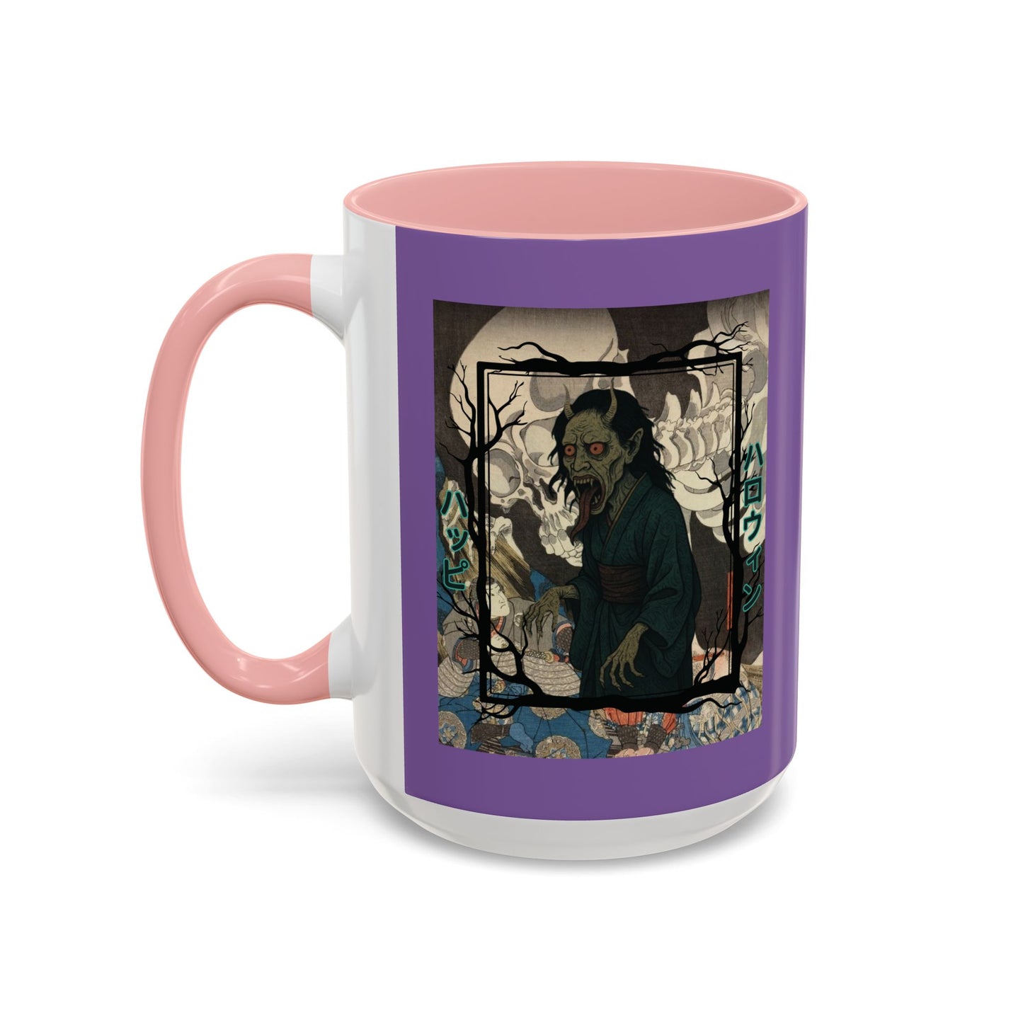 Yōkai Happy Halloween Purple Accent Mug by CreepyCrafts.boo