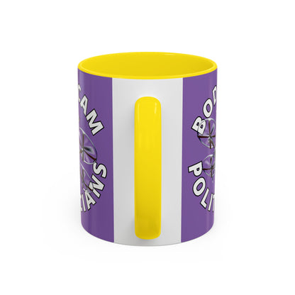 Bodycam the Politicians Drone Light Purple Accent Mug by cypherpunkgear.com