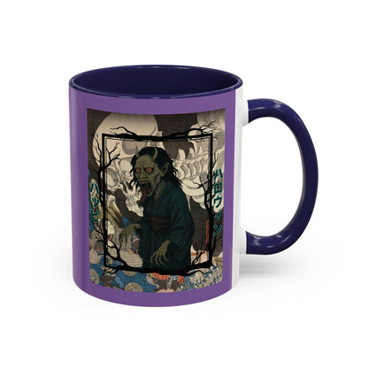 Yōkai Happy Halloween Purple Accent Mug by CreepyCrafts.boo