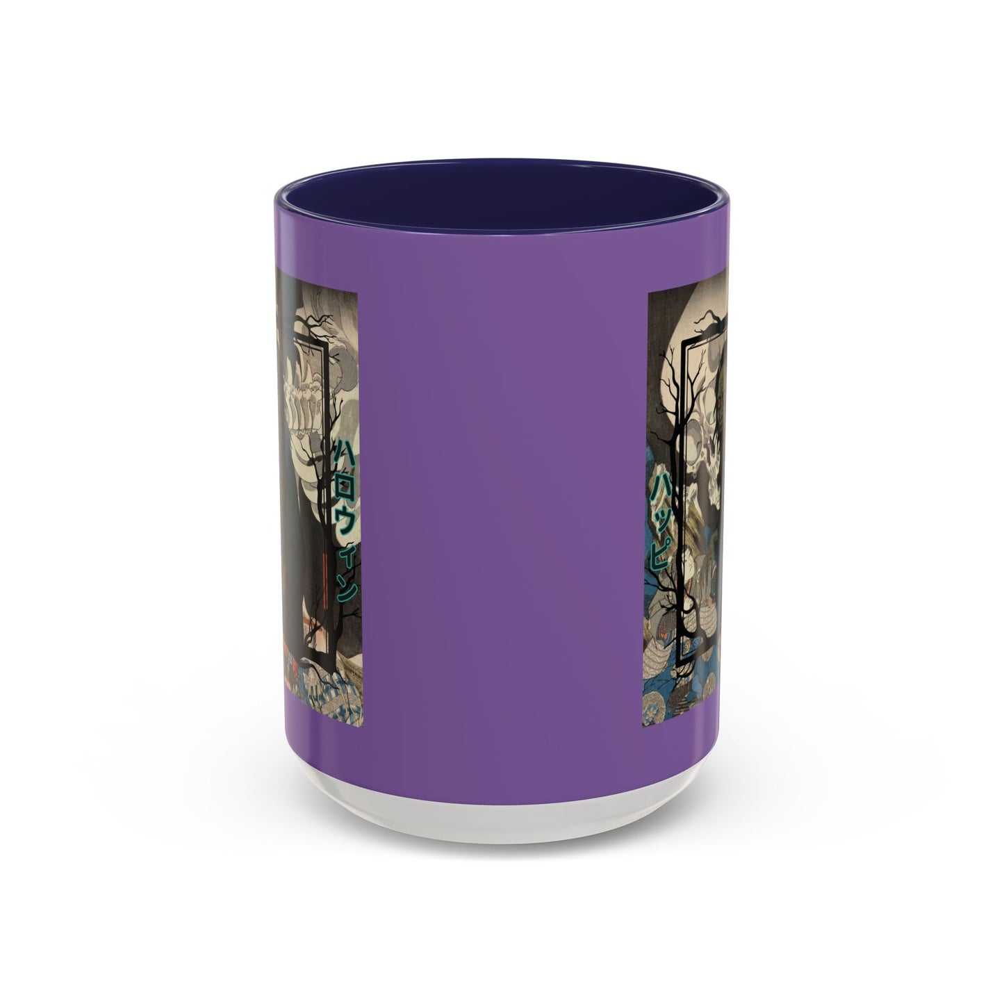 Yōkai Happy Halloween Purple Accent Mug by CreepyCrafts.boo
