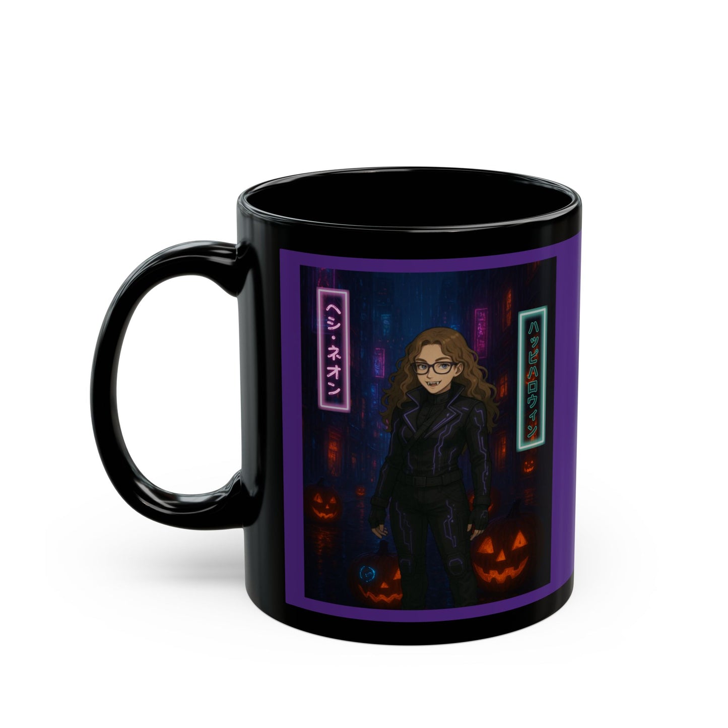 Hethyr Neon Purple Mug by CreepyCrafts.boo
