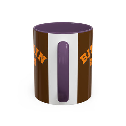 Bitcoin 2009 Brown Accent Mug by cypherpunkgear.com
