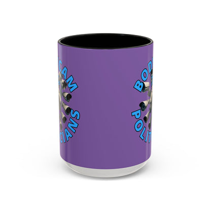 Bodycam the Politicians Cameras Light Purple Accent Mug by cypherpunkgear.com