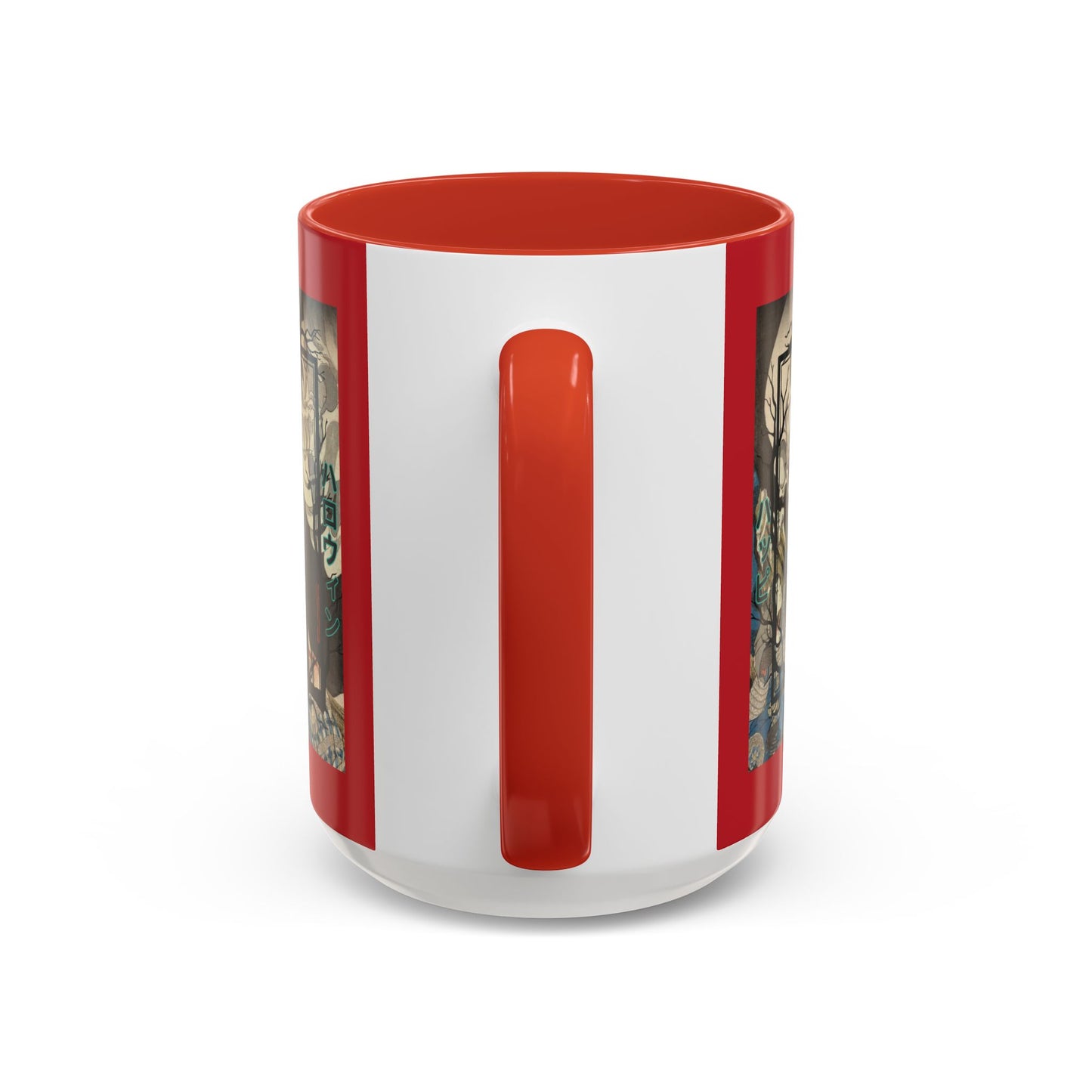 Yōkai Happy Halloween Red Accent Mug by CreepyCrafts.boo