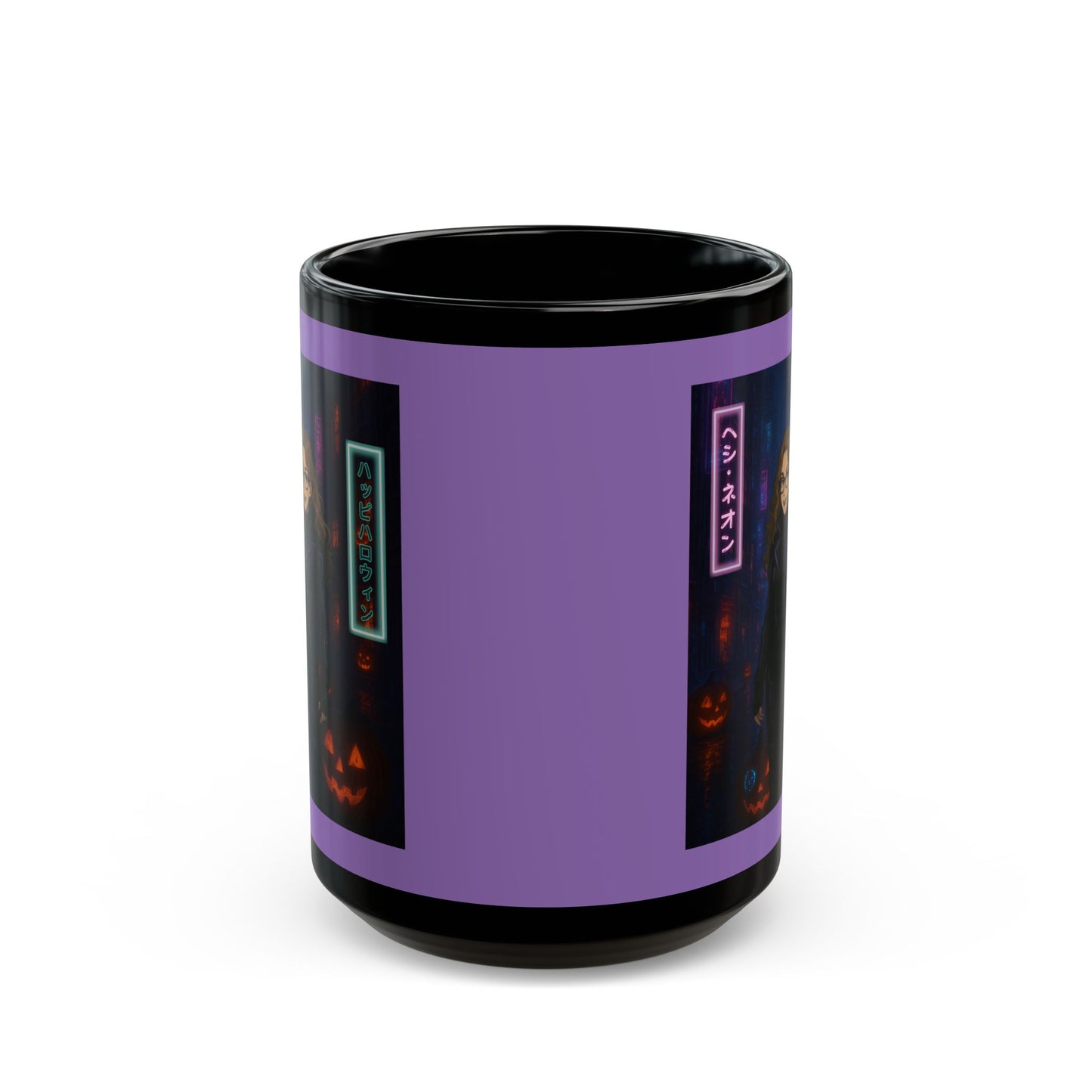 Hethyr Neon Light Purple Mug by CreepyCrafts.boo