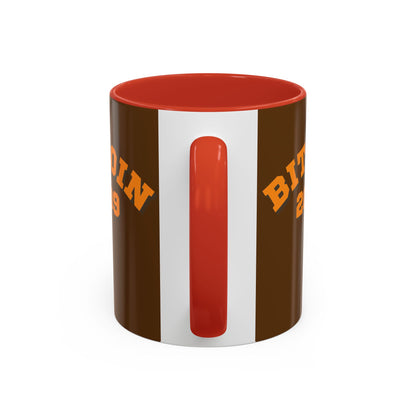 Bitcoin 2009 Brown Accent Mug by cypherpunkgear.com