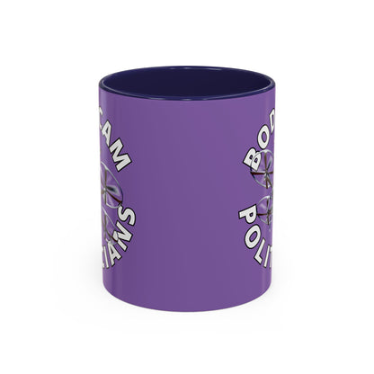 Bodycam the Politicians Drone Light Purple Accent Mug by cypherpunkgear.com
