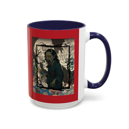 Yōkai Happy Halloween Red Accent Mug by CreepyCrafts.boo