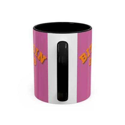 Bitcoin 2009 Pink Accent Mug by cypherpunkgear.com