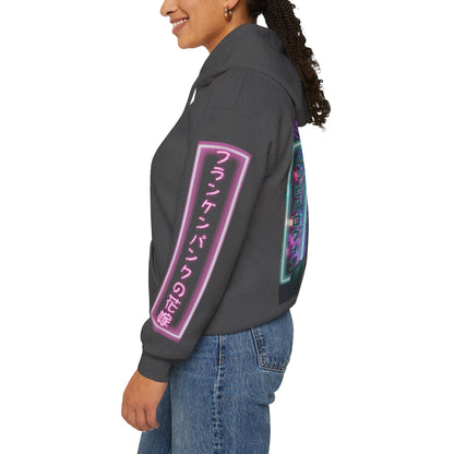 Bride of Frankenpunk Hoodie Unisex Hooded Sweatshirt by CreepyCrafts.boo