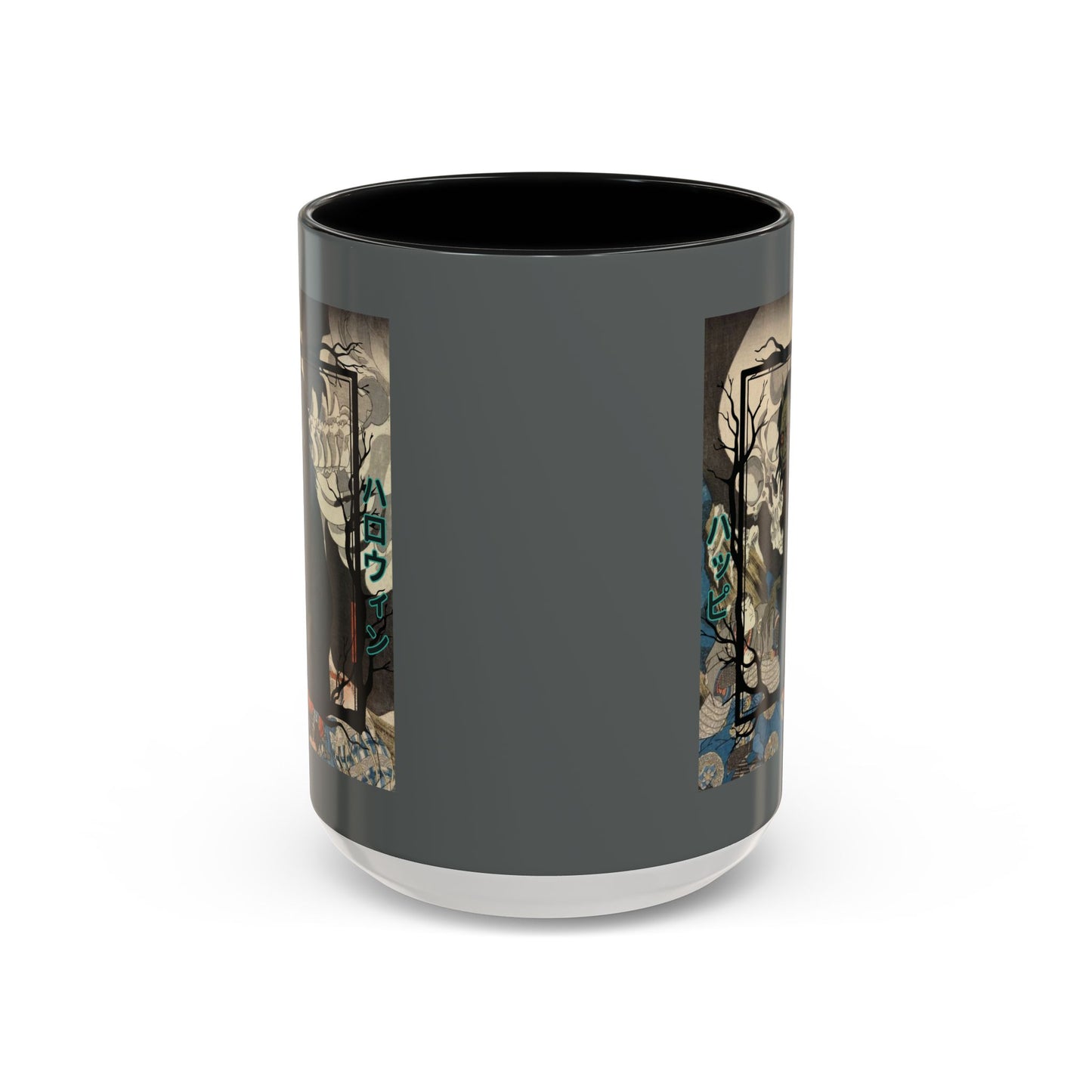 Yōkai Happy Halloween Grey Accent Mug by CreepyCrafts.boo