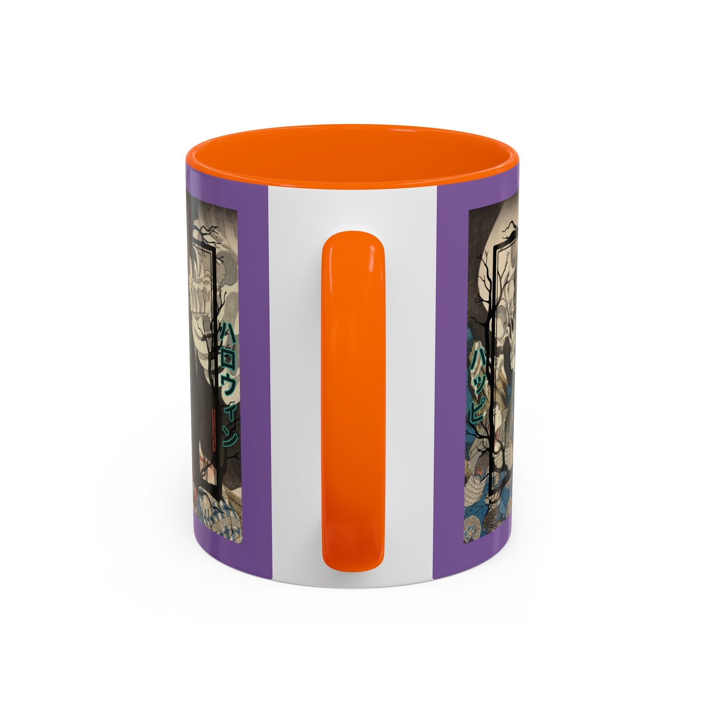 Yōkai Happy Halloween Purple Accent Mug by CreepyCrafts.boo