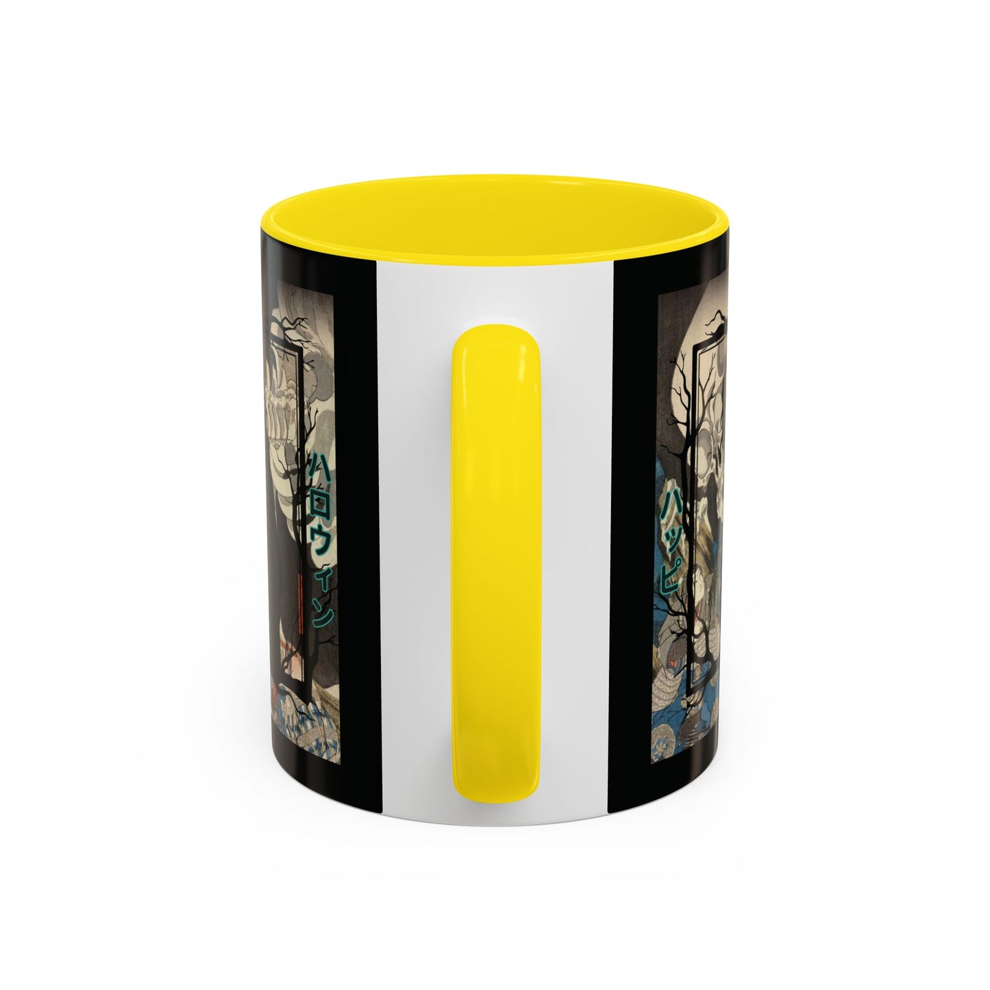 Yōkai Happy Halloween Black Accent Mug by CreepyCrafts.boo