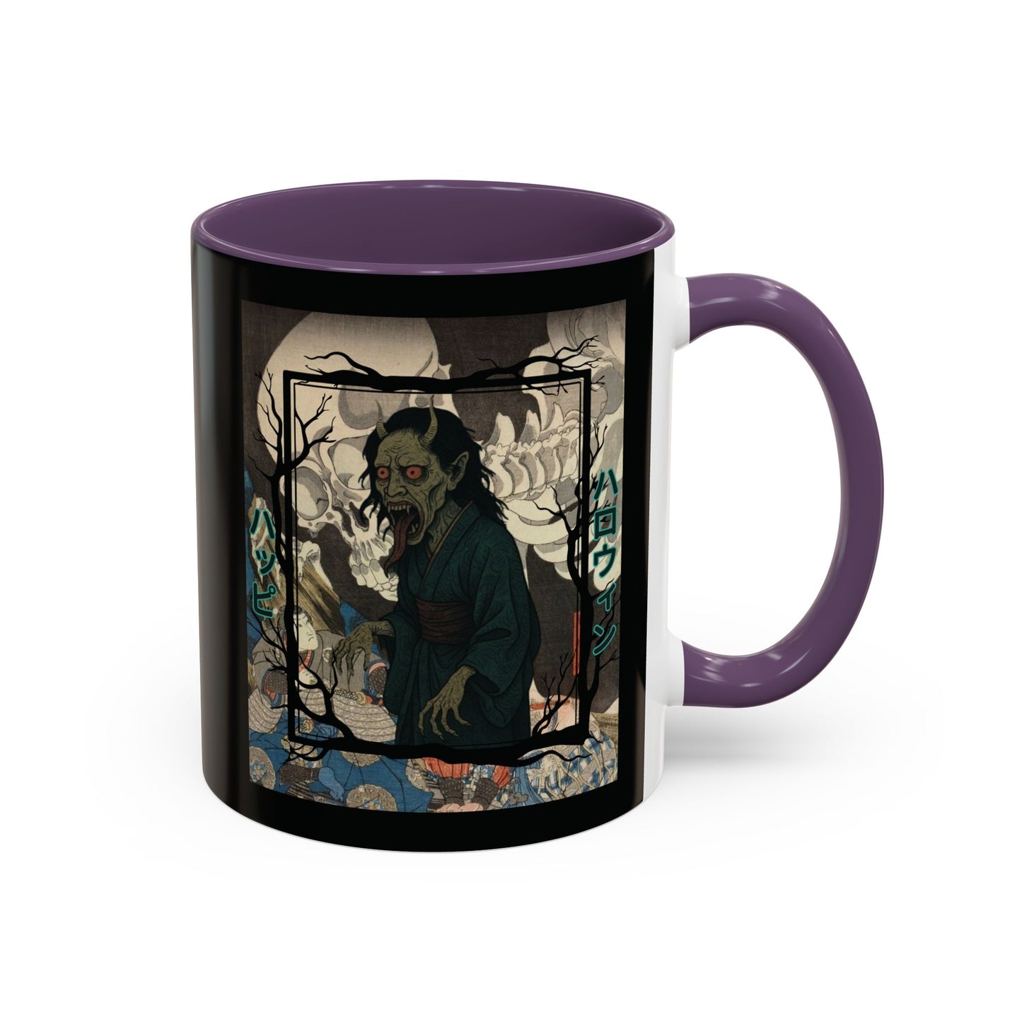 Yōkai Happy Halloween Black Accent Mug by CreepyCrafts.boo