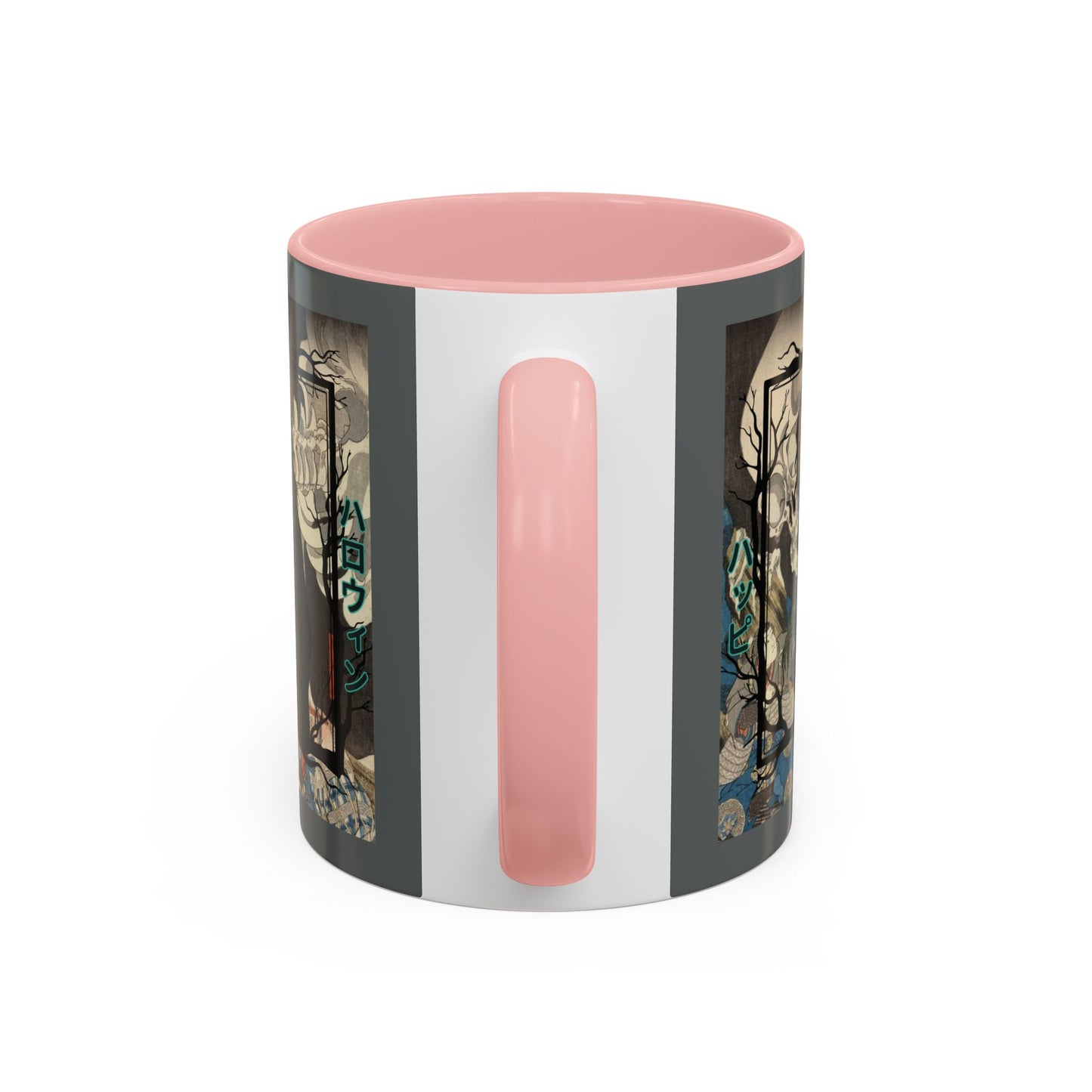 Yōkai Happy Halloween Grey Accent Mug by CreepyCrafts.boo