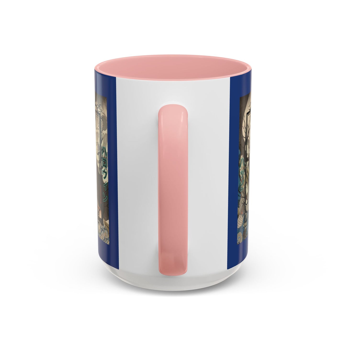 Yōkai Happy Halloween Dark Blue Accent Mug by CreepyCrafts.boo