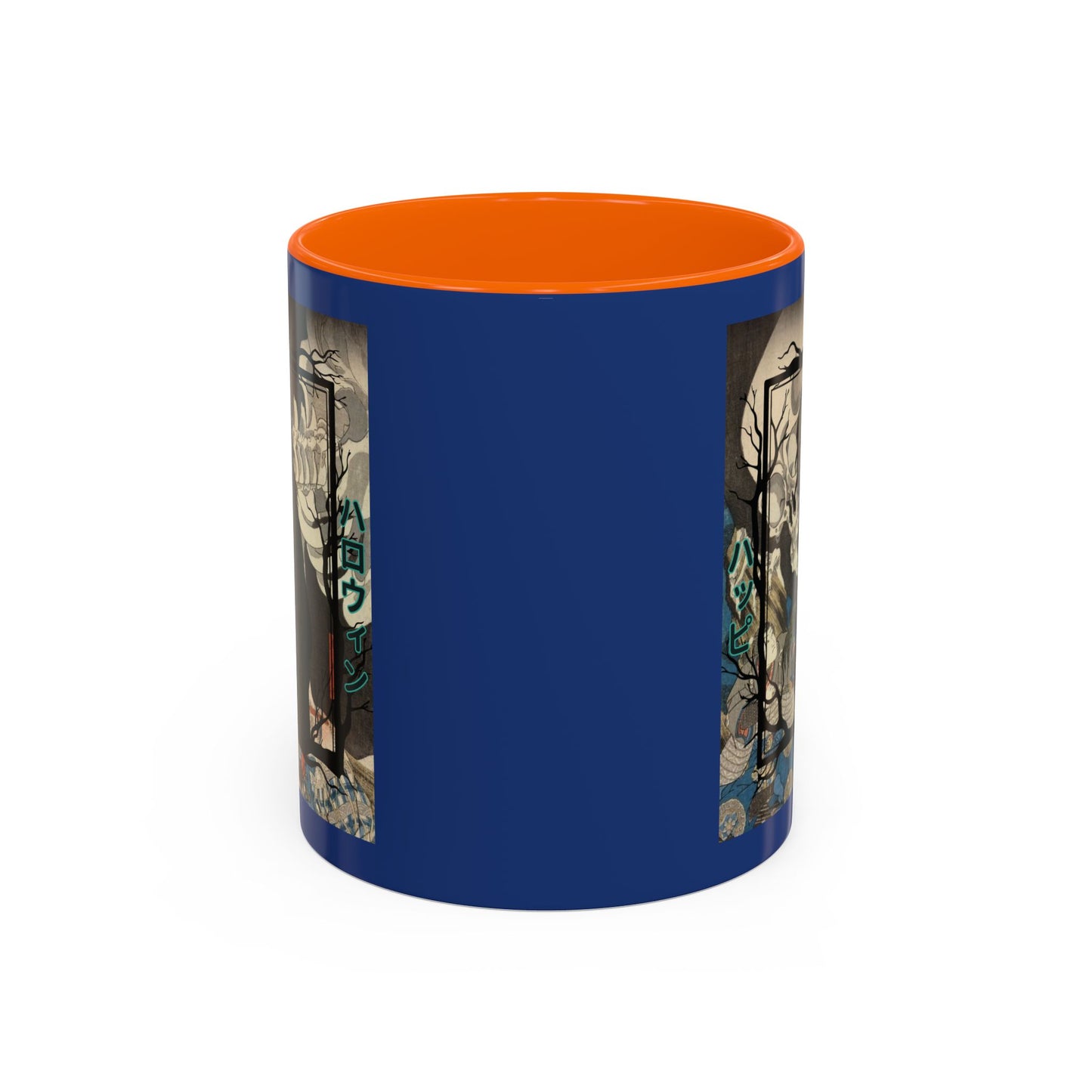 Yōkai Happy Halloween Dark Blue Accent Mug by CreepyCrafts.boo