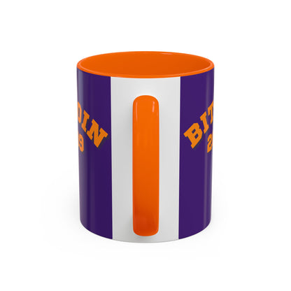 Bitcoin 2009 Dark Purple Accent Mug by cypherpunkgear.com