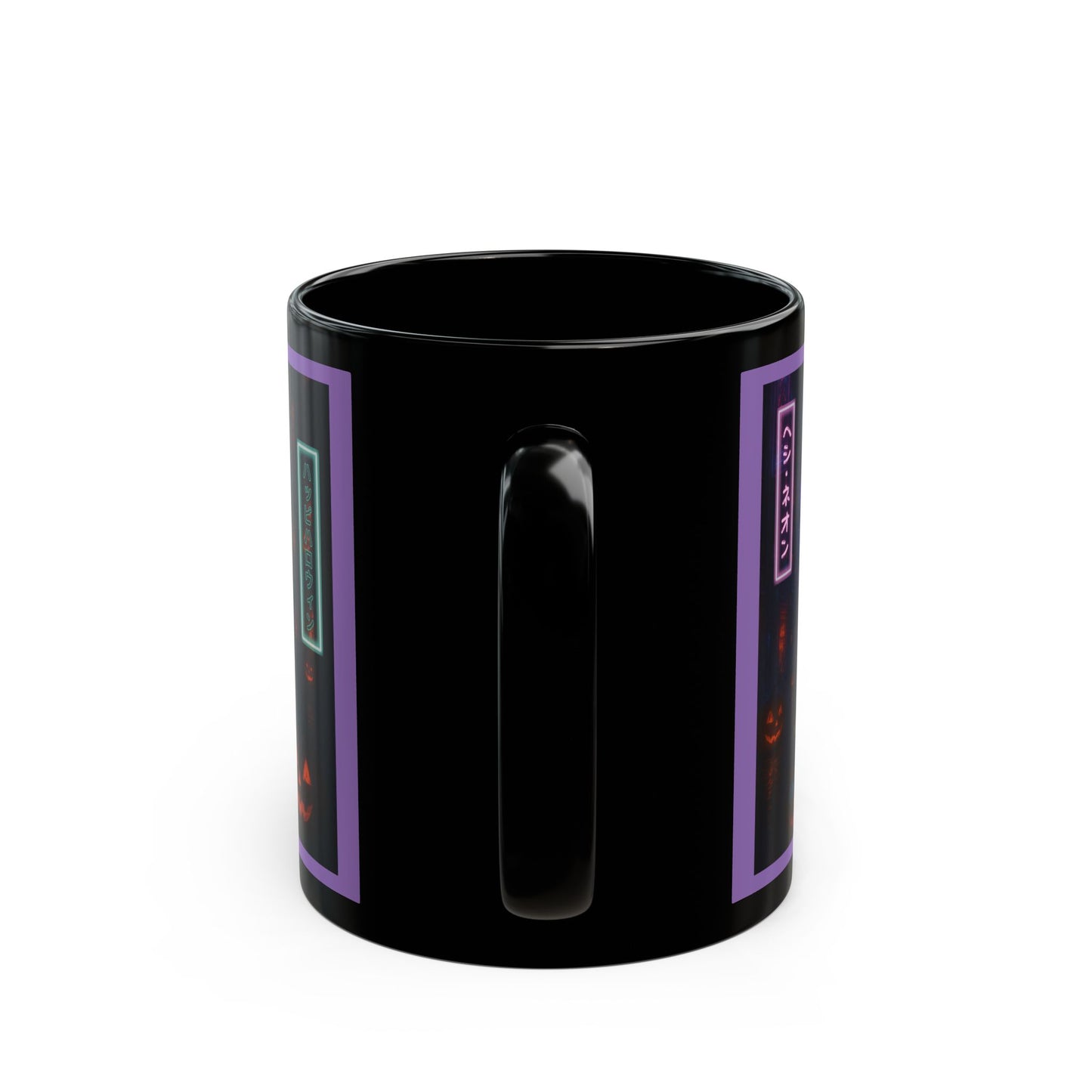 Hethyr Neon Light Purple Mug by CreepyCrafts.boo