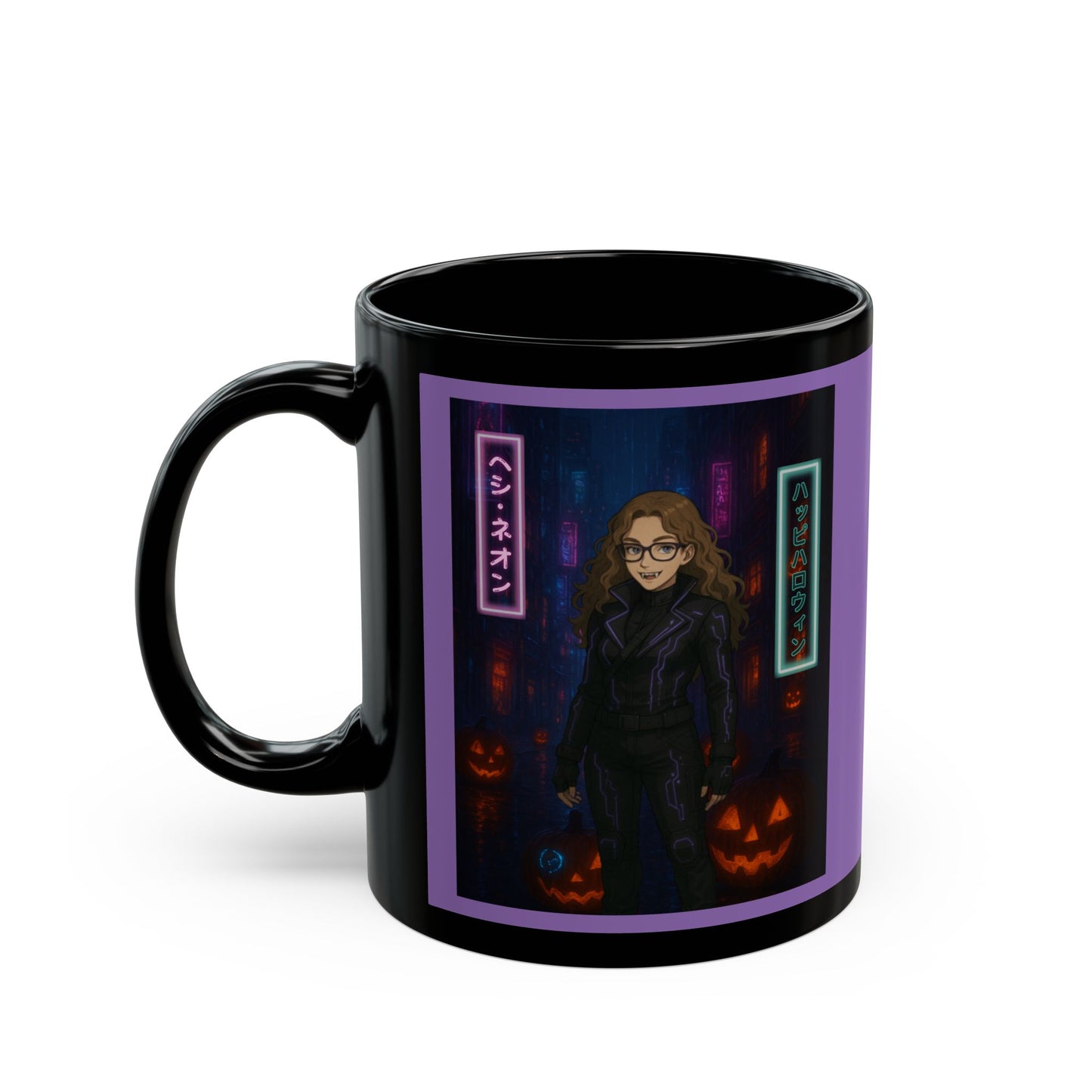 Hethyr Neon Light Purple Mug by CreepyCrafts.boo