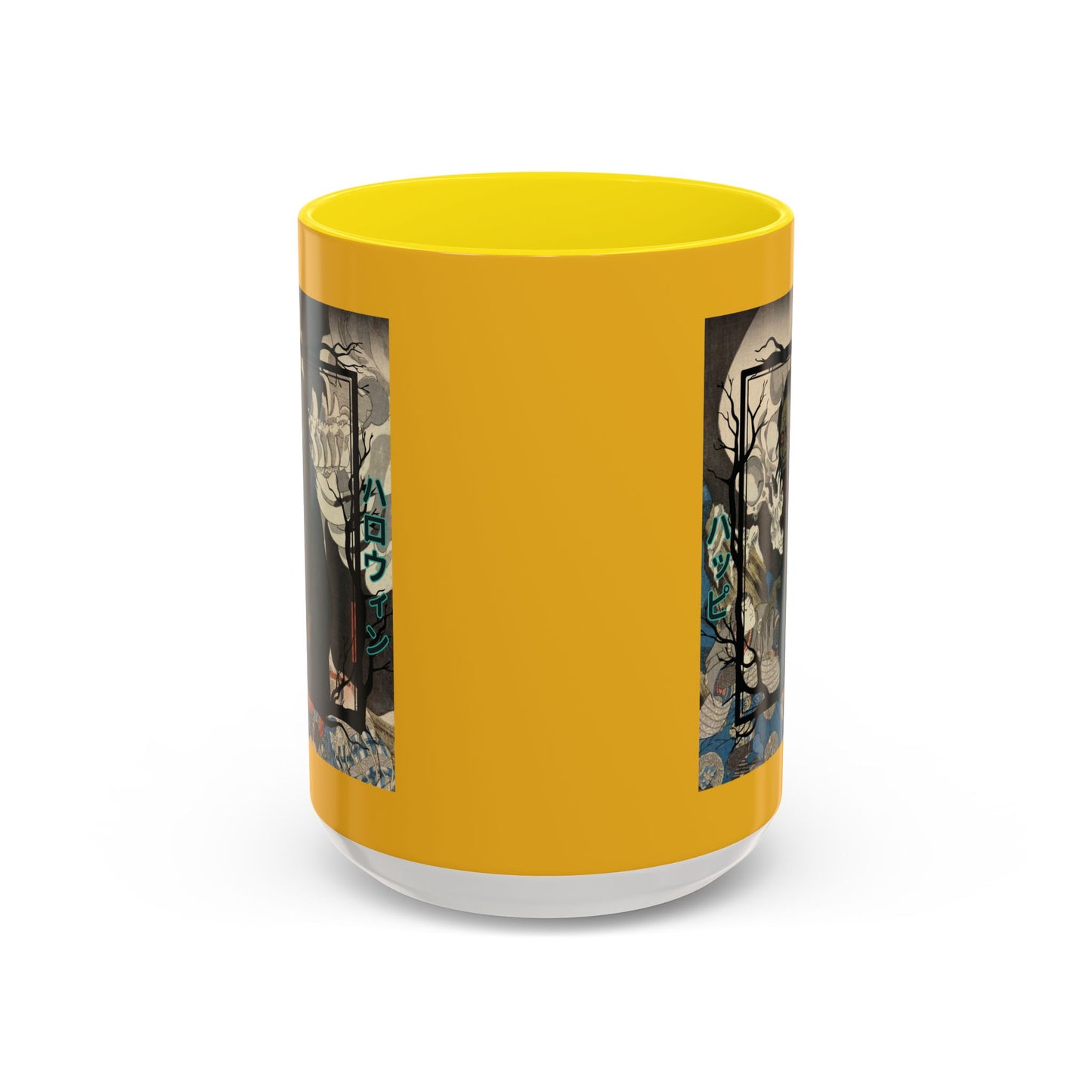 Yōkai Happy Halloween Yellow Accent Mug by CreepyCrafts.boo