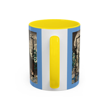 Yōkai Happy Halloween Light Blue Accent Mug by CreepyCrafts.boo