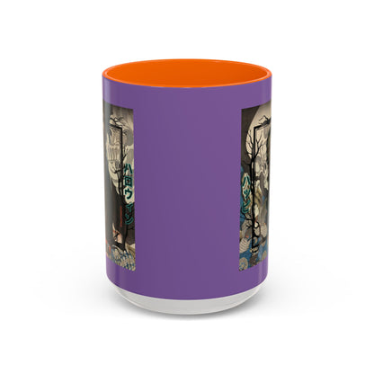 Yōkai Happy Halloween Purple Accent Mug by CreepyCrafts.boo