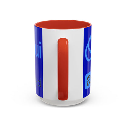 Sui: Get Slushed Dark Blue Accent Mug by cypherpunkgear.com