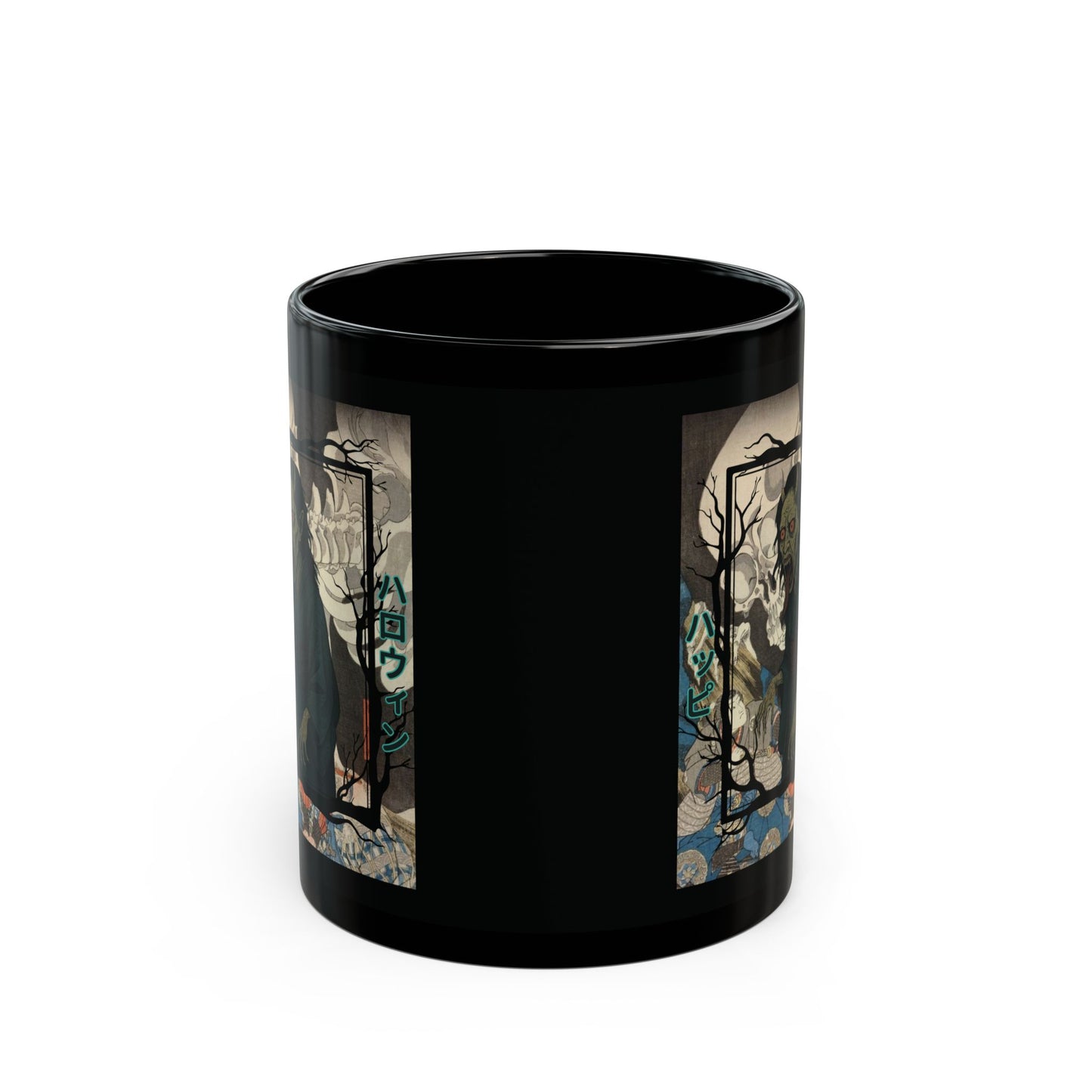 Yōkai Happy Halloween Black Mug by CreepyCrafts.boo