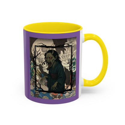 Yōkai Happy Halloween Purple Accent Mug by CreepyCrafts.boo