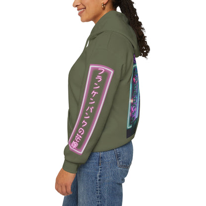 Bride of Frankenpunk Hoodie Unisex Hooded Sweatshirt by CreepyCrafts.boo