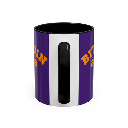 Bitcoin 2009 Dark Purple Accent Mug by cypherpunkgear.com