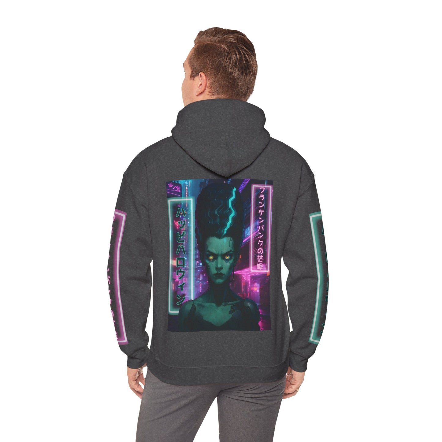 Bride of Frankenpunk Hoodie Unisex Hooded Sweatshirt by CreepyCrafts.boo