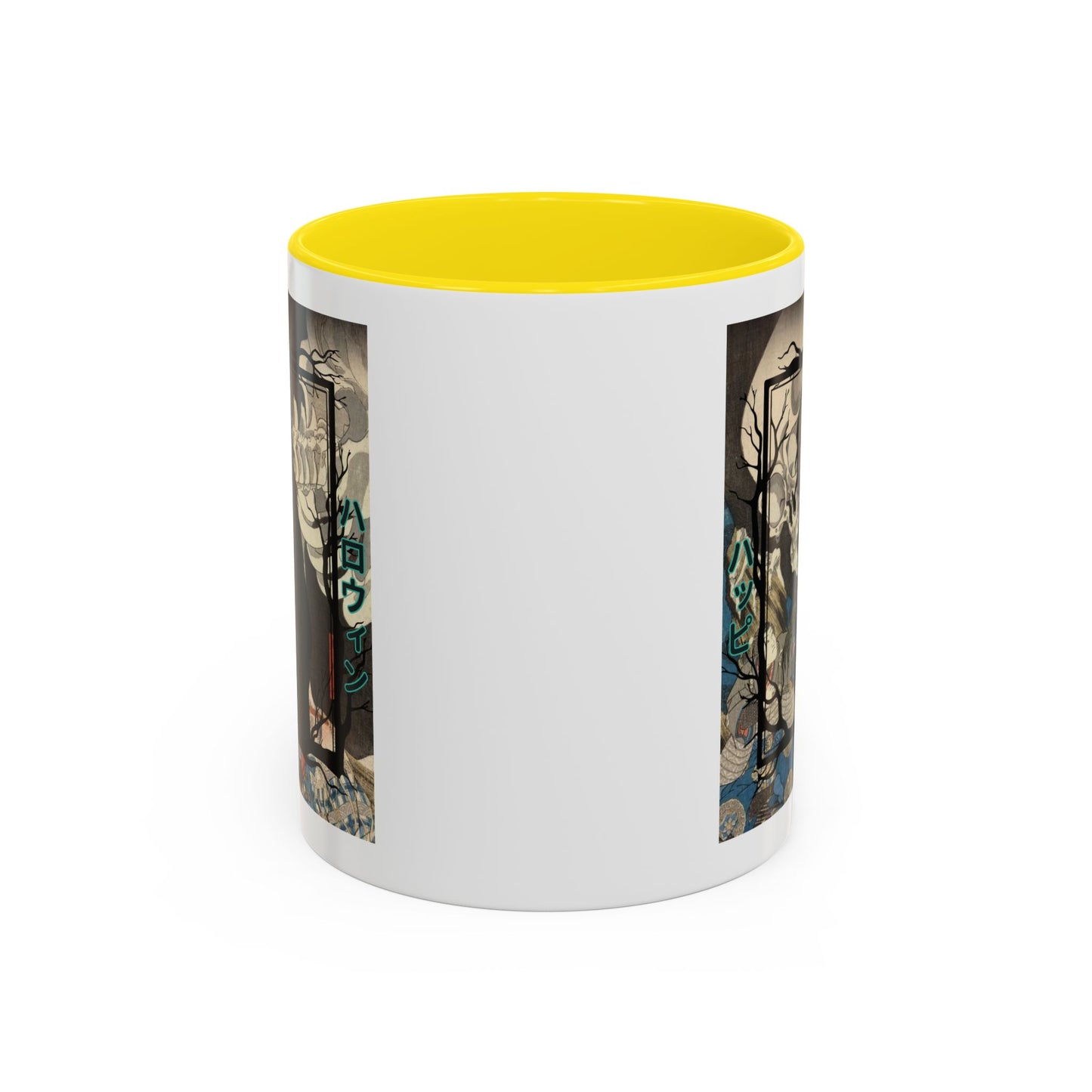 Yōkai Happy Halloween White Accent Mug by CreepyCrafts.boo