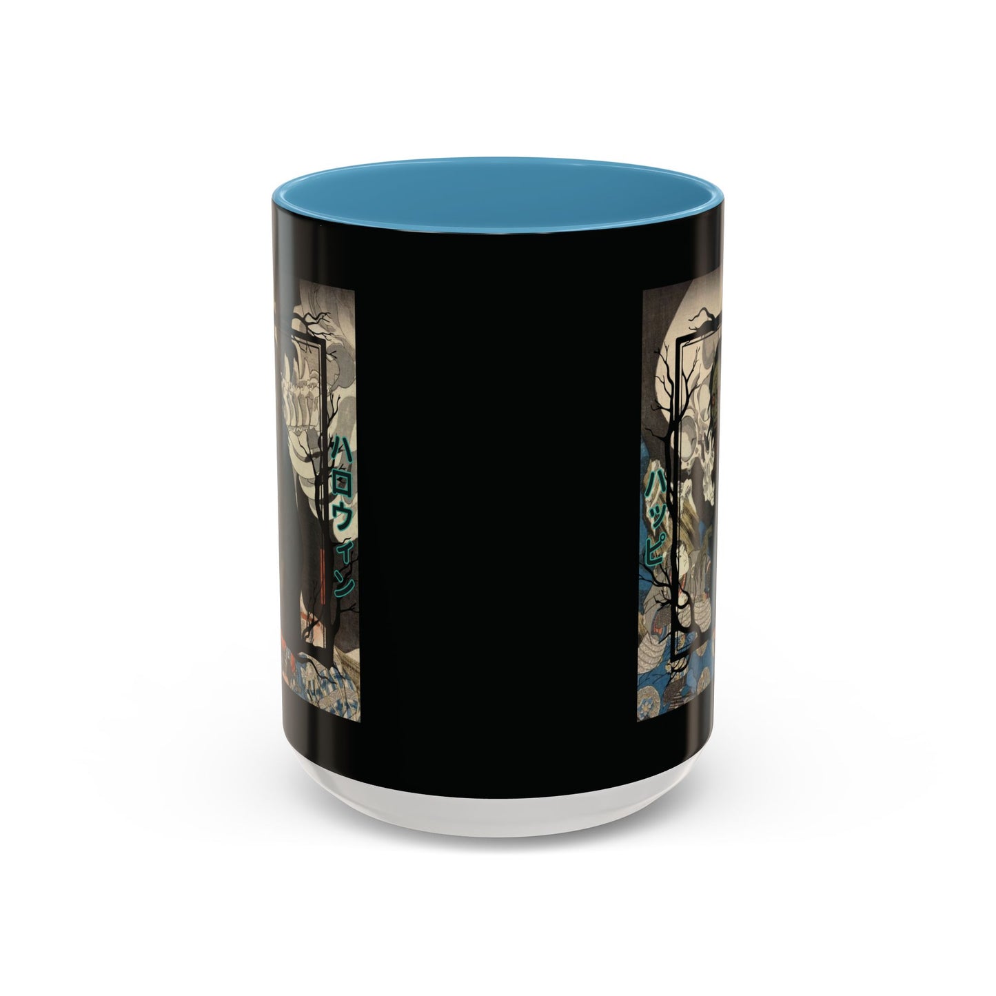 Yōkai Happy Halloween Black Accent Mug by CreepyCrafts.boo