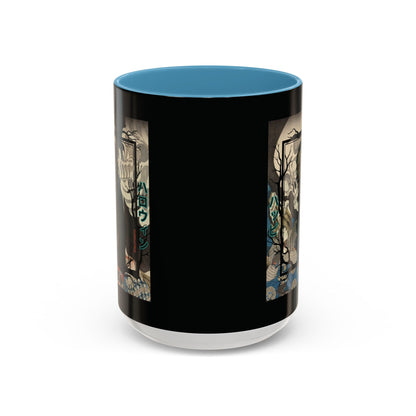 Yōkai Happy Halloween Black Accent Mug by CreepyCrafts.boo