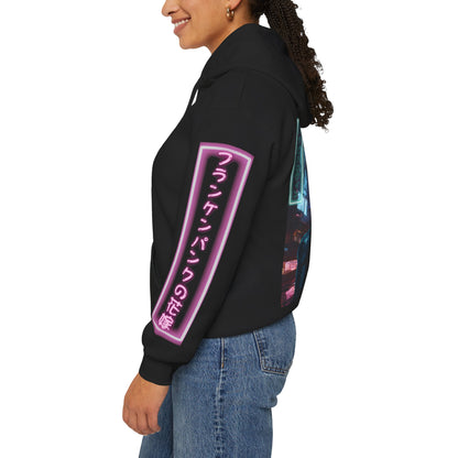 Neon Bride of Frankenstein Hoodie Unisex Hooded Sweatshirt by CreepyCrafts.boo