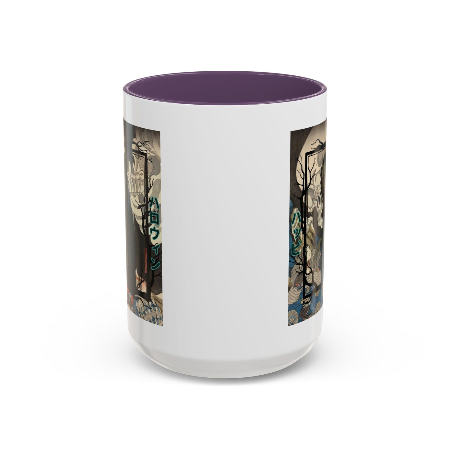 Yōkai Happy Halloween White Accent Mug by CreepyCrafts.boo